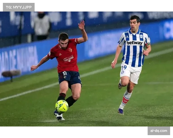 奥萨苏纳主场气势强劲 成中游球队标杆